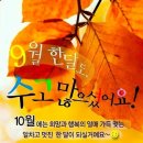 형통