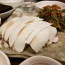 고운맛집 이미지