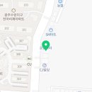 링키영어수완직영학원