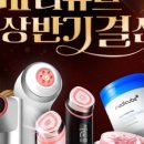 피알닷컴 이미지