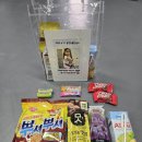 늘푸른태권도체육관 이미지