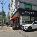 왕언니 | 부천 중동 맛집 왕언니육칼밥, 내돈내산 솔직 후기 재방문 의사 없음