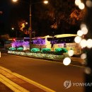 한남대학교 이미지