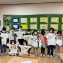 어도초등학교 이미지