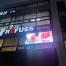 송정대로-19 이미지