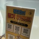 국풍 | 한대앞 먹자골목 해장 맛집 국풍설렁탕에서 국풍해장국 후기