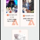 비디오플러스 책 이미지