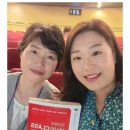 대운바이오 | 온라인 사주잘보는곳 ‘리드마이사주’ 사주명리학 기반 인터넷사주 사이트