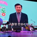 서초문화예술회관 아트홀 이미지