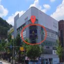 빛고을한방병원 이미지