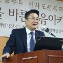 추수감사절의 기원이 된 그 청교도들의 심각한 율법주의 신앙 이미지