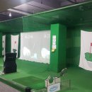 신봉골프연습장 이미지