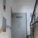 백세건강메디칼 이미지