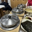 신코다리 | 남편과 아이들이 더 좋아하는 맛집신코다리네 재방문 후기