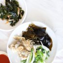 삼척집 네이버블로그
