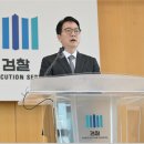 주식회사 세계일보 이미지