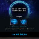 라인업 PC방 이미지