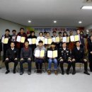 신안신의중학교 이미지