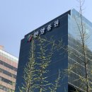 한양세무법인 이미지