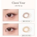 그랑프리안경 위드렌즈 중곡점 이미지