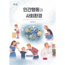 진영사 쇼핑하우