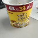 한신카센타 이미지