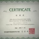 바로바디의원 이미지