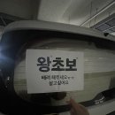 가아아키 | idc n idgaf