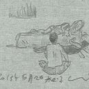 초원장여관 네이버블로그