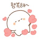 육값어치광양 이미지