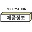 위너스 크린 이미지