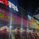 한우공작소