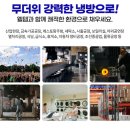 하나상사 네이버블로그