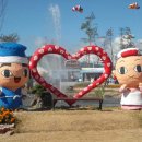 게이트조형물 이미지