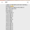 우진디저트