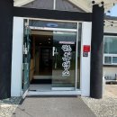 홍재농장 네이버블로그