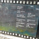 광석길 이미지