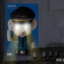 참숯폭탄돼지구이 이미지