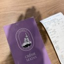 속이확풀리는해장 - 양주시 백석읍 | [부산 서면 국밥 맛집] 속이 확 풀리는 해장 한 끼, '강갈비탕 서면' 솔직 후기! (feat. 얼큰갈비국밥...