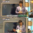 미래관구내식당