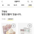 건중한의원 이미지