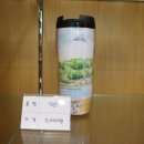 밀양연극촌관광안내소 이미지