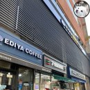 이츠커피 이미지