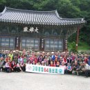 뉴훼밀리 1차 오피스텔 이미지