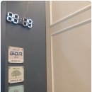 관저중로-11 | 대전 골프레슨 추천 레인보우 1872 최신 GDR 시스템과 체계적인 레슨 후기