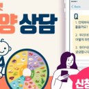 서초모자보건지소 네이버블로그