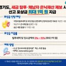 기동반-70 이미지