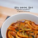 우동코너 - 경주시 | 우동코너