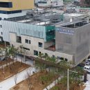 삼향보건지소 스포츠동아