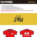 조은푸줏간 - 천안시 동남구 영성로 33 | 조은푸줏간